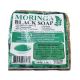 Madina Moringa Raw Black Soap [Black - 16oz. / 1 Lb.]