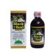 Pure Black Seed Oil - 8 oz.